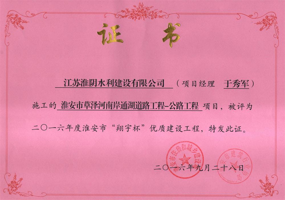 1542010329860635.jpg 1542010329860635.jpg